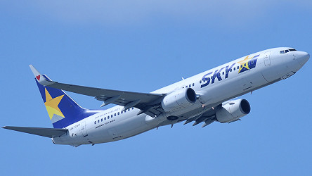 Skymark Airlines is certified as a 4-Star Low-Cost Airline | Skytrax